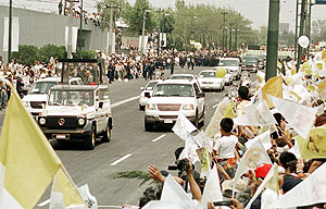 Avenidas de la Ciudad de Mxico